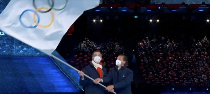 Milano-Cortina 2026: il Sindaco Beppe Sala riceve il testimone olimpico